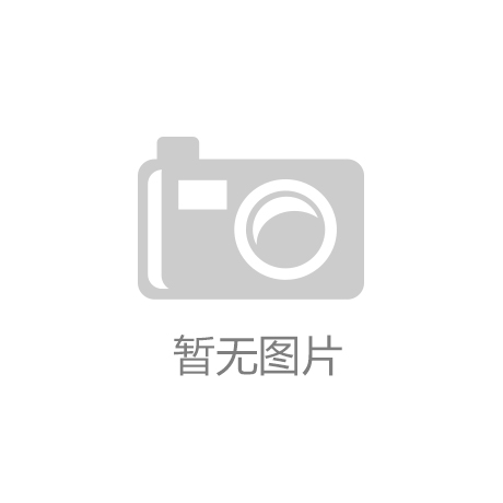 紫外老化试验箱，揭秘材料耐候性能的科技利