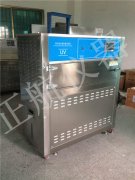 【紫外线老化试验箱】是怎么完成模仿阳光照