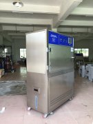 紫外老化实验箱禁止测验物品