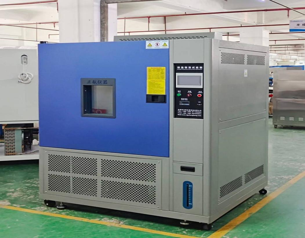 800L恒温恒湿试验箱 800L恒温恒湿试验箱