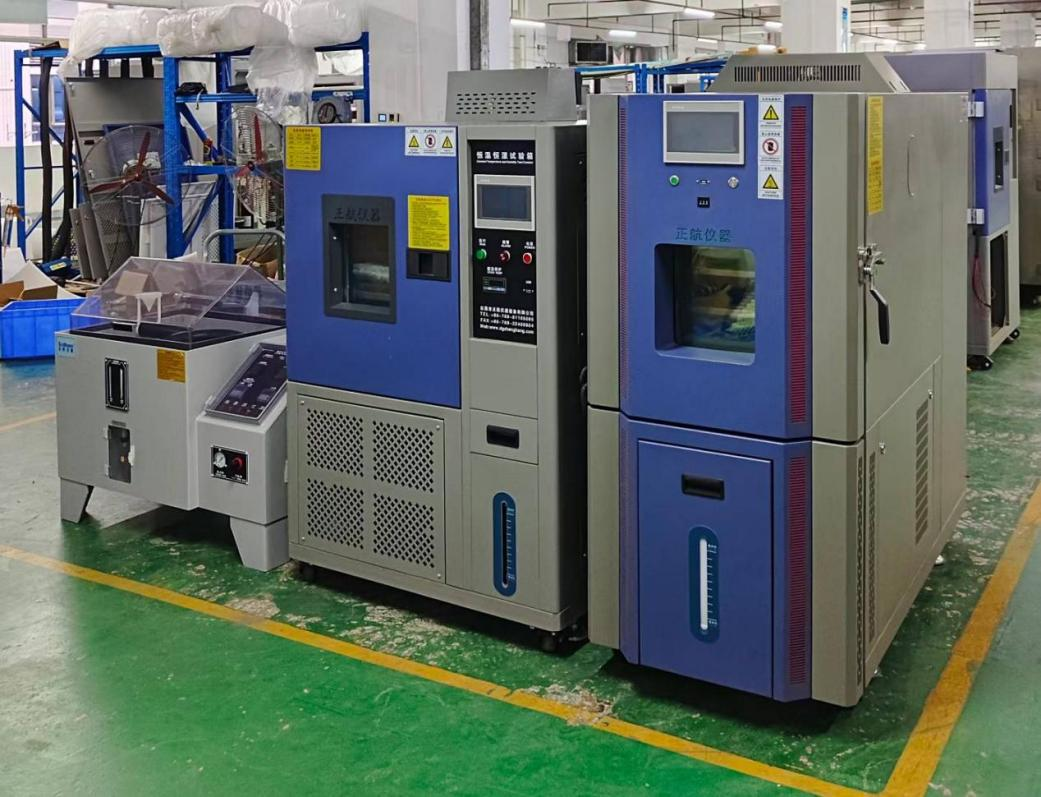 2台恒温恒湿箱、1台盐雾箱 2台恒温恒湿箱、1台盐雾箱