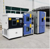 氙灯老化箱 氙灯老化箱