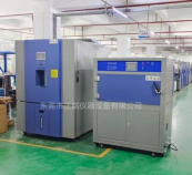 960L非标恒温恒湿试验箱